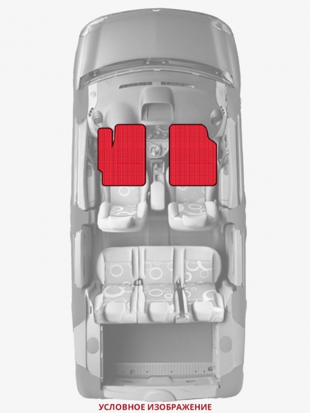 ЭВА коврики «Queen Lux» передние для Ford Taunus TC2